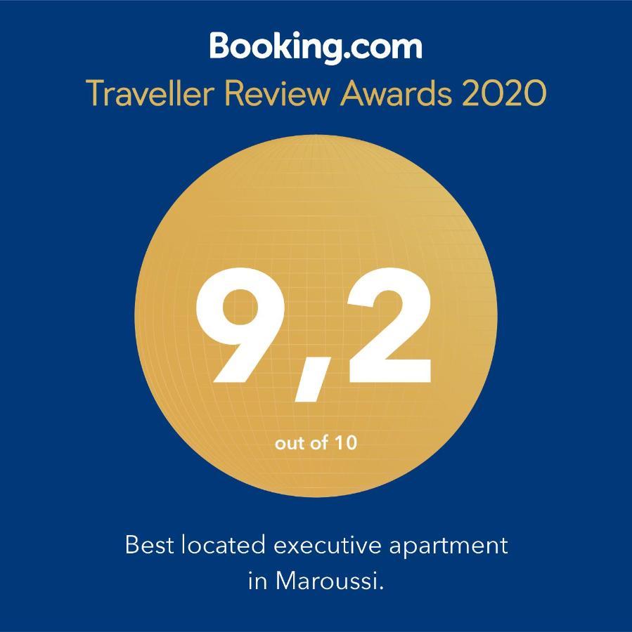 Located Executive In Maroussi.